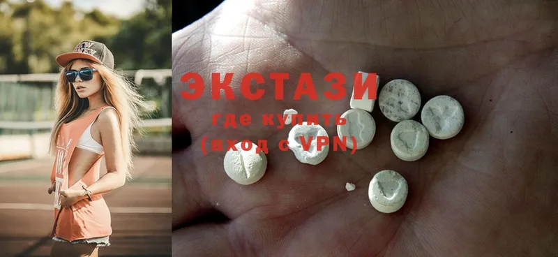 hydra tor  Тольятти  Ecstasy TESLA 